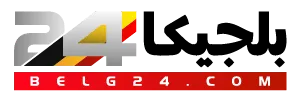 شبكة بلجيكا 24 الإخبارية